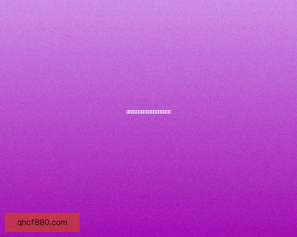 伊人直播：解锁夜色心动，点燃无限激情