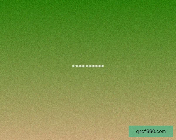 揭秘“麻豆传媒官网”：探索内容创作的无限可能