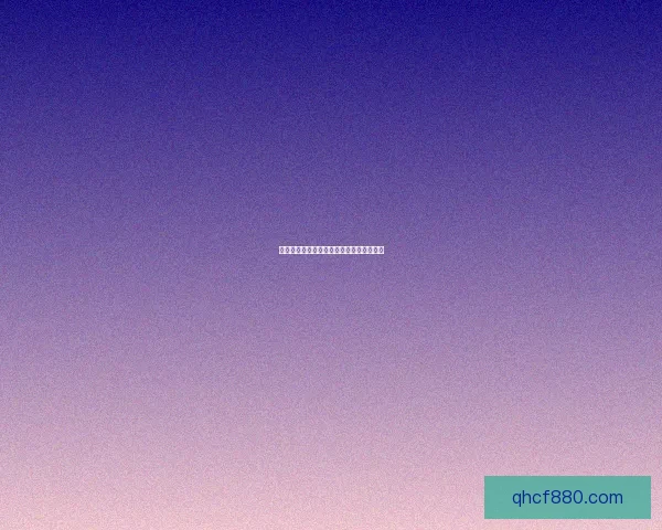 海角网址：连接世界，点亮梦想的数字航标