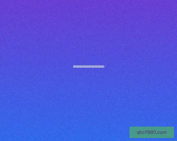 春雨直播：连接你我，点亮生活，开启无限精彩